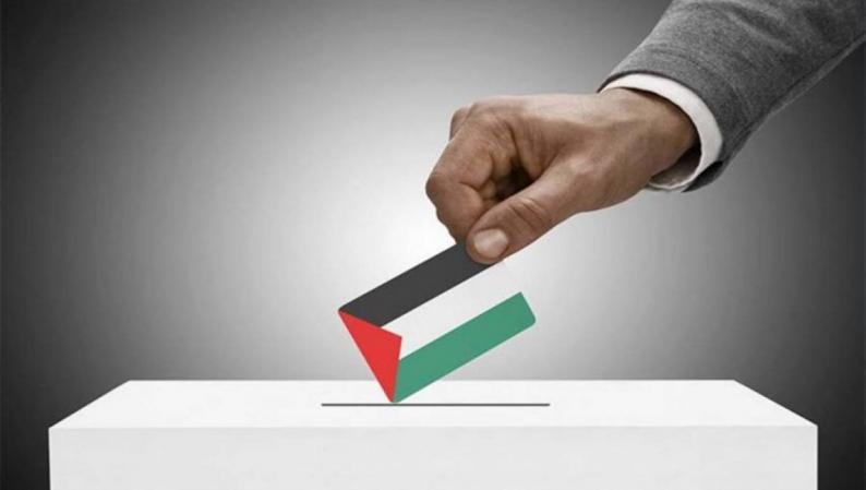 بيان صحفي صادر عن الائتلاف الأهلي للانتخابات الرئاسية والتشريعية في يوم واحد… ولا ديمقراطية مع الإقصاء